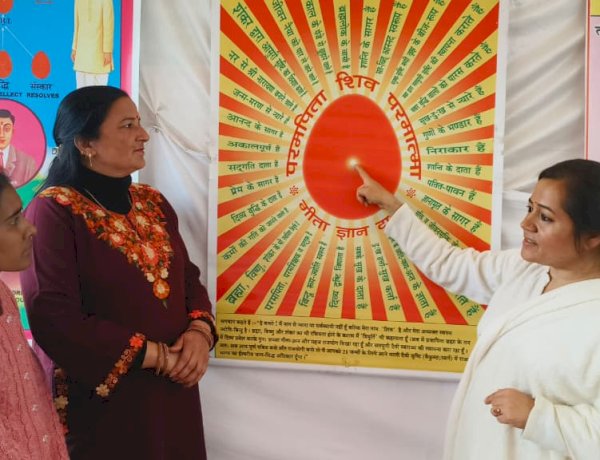 नलवाड़ी मेला में आध्यात्मिकता का संदेश दे रहा है ब्रह्माकुमारी केंद्र बिलासपुर का स्टाल