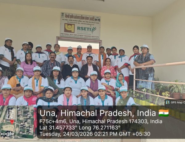 पीएनबी आरसेटी द्वारा आयोजित मशरूम खेती प्रशिक्षण कार्यक्रम संपन्न