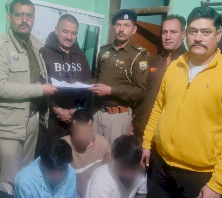 नाहन: 4.87 ग्राम चिट्टा पकड़ा 3 धरे,राजगढ़ में एफआईआर दर्ज हुई..