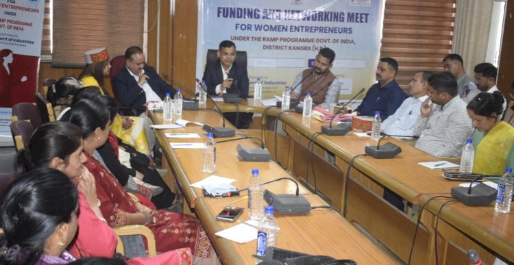 महिला उद्यमियों को सशक्त बनाने के लिए फंडिंग एवं नेटवर्किंग मीट आयोजित