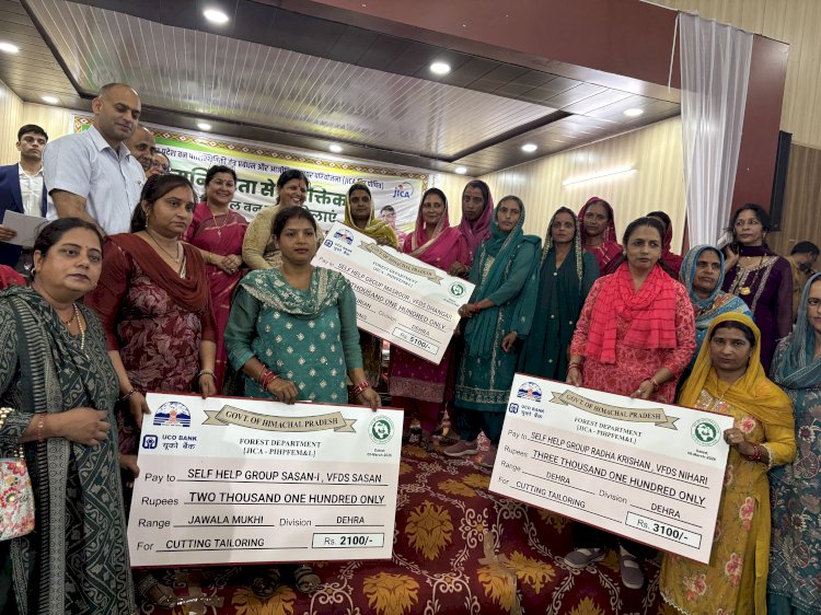 जाइका से जुड़ी महिलाएं बन रही सशक्तिकरण की मिसाल