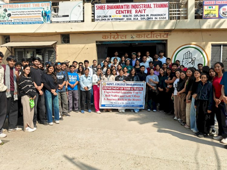 राजकीय महाविद्यालय धर्मशाला के टूर एंड ट्रैवल विभाग का शाहपुर के पर्यटन स्थलों पर शोध भ्रमण