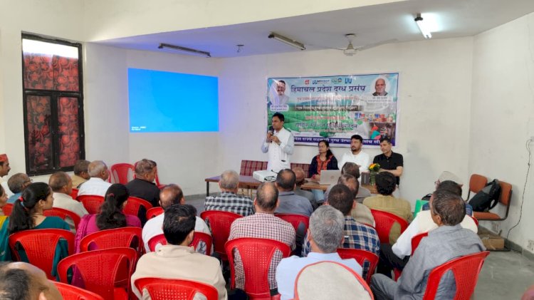 दूध उत्पादकों को चक्कर व कुन्नू में दिया गुणवत्तापूर्ण दूध उत्पादन व पशुपालन का प्रशिक्षण