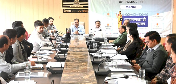 जनगणना-2027 की तैयारियों के लिए मंडी में दूसरे बैच का प्रशिक्षण आरंभ