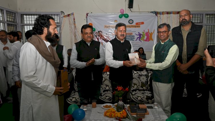 आईटीआई बिलासपुर में छह दिवसीय यूथ लीडरशिप ट्रेनिंग प्रोग्राम का हुआ समापन