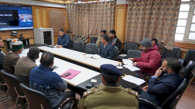 उपायुक्त किन्नौर की अध्यक्षता में जिला स्तरीय आधार निगरानी समिति की बैठक आयोजित