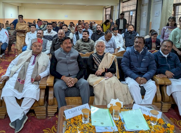 संत बाबा ढांगू वाले गुर्जर राजकीय महाविद्यालय बीटन में 20वां वार्षिक पारितोषिक वितरण समारोह आयोजित