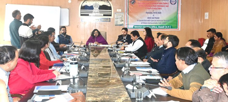 विशेष गहन पुनरीक्षण कार्यक्रम के तहत एक दिवसीय प्रशिक्षण कार्यशाला का आयोजन