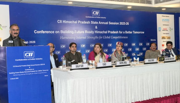 उद्योगपतियों का उत्पीड़न बर्दाश्त नहीं किया जाएगाः मुख्यमंत्री