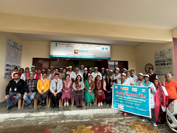 आरसेटी में 28 महिलाओं ने ली खिलौने बनाने की ट्रेनिंग