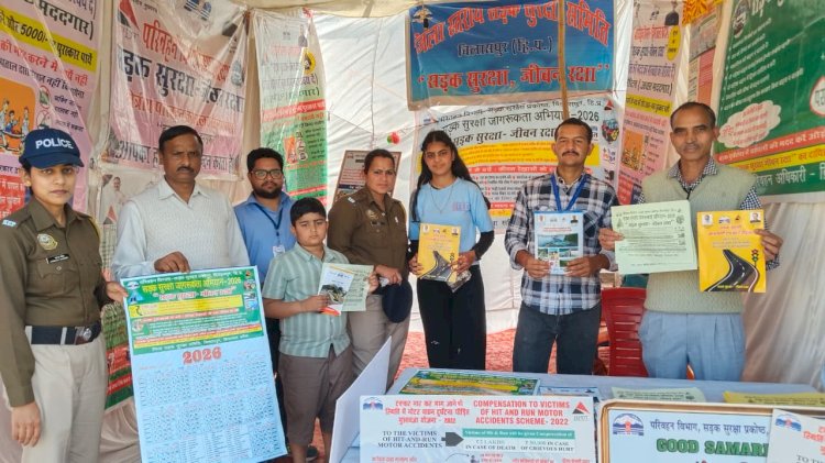 राज्य स्तरीय नलवाड़ी मेला में परिवहन विभाग ने स्थापित किया है जागरूकता स्टॉल