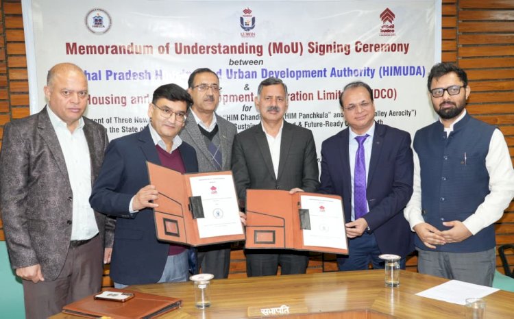 तीन नए सैटेलाइट शहरों के विकास के लिए एमओयू हस्ताक्षरित