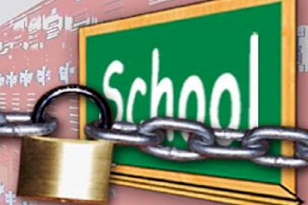 प्रारंभिक शिक्षा विभाग ने रद्द की स्कूल की मान्यता