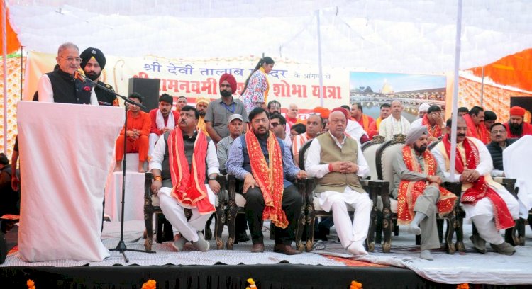 राज्यपाल ने जालंधर के देवी तालाब मंदिर में राम नवमी शोभा यात्रा में भाग लिया