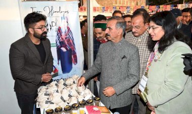 नवाचार से प्रदेश में उद्यमिता को मिल रहा बढ़ावा, प्रदेश में औद्योगिक विकास को दिया जा रहा बल