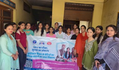 हमीरपुर में अभियान के तीसरे दिन 192 लड़कियों ने लगवाए एचपीवी के टीके