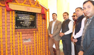 ग्रामीण अर्थव्यवस्था को सुदृढ़ करने में सड़कों का अहम योगदान - विक्रमादित्य सिंह