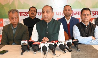 हिमाचल प्रदेश की सुक्खू सरकार अपना रही है पाकिस्तान का मॉडल, भ्रष्टाचार और आर्थिक कुप्रबंधन से जनता त्रस्त: जयराम ठाकुर