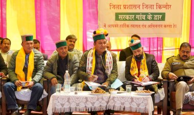 राजस्व, मंत्री ने मूरंग झूला में आयोजित सरकार गांव के द्वार कार्यक्रम में की शिरकत