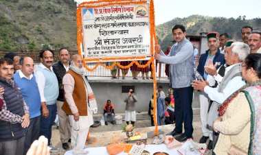 आम जन का जीवन सरल बनाने के लिए प्रदेश सरकार निरंतर कार्यरत - संजय अवस्थी