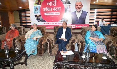 नारी शक्ति वंदन अधिनियम पर शिमला में ‘टाउन हॉल ऑफ वूमेन’—महिला सशक्तिकरण पर व्यापक मंथन