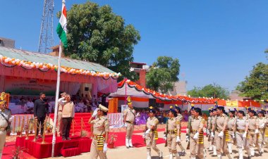 शिक्षा मंत्री रोहित ठाकुर ने ऊना में फहराया राष्ट्रीय ध्वज, हिमाचल दिवस पर दी शुभकामनाएं