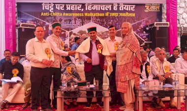 10 करोड़ से बनेगा आईटीआई शाहपुर में अत्याधुनिक कार्यशाला भवन: केवल सिंह पठानिया