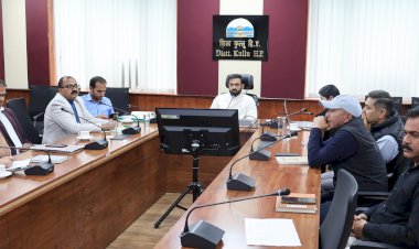 ड्रेजिंग एवं खनन को लेकर जिला स्तरीय कमेटी की बैठक सम्पन्न