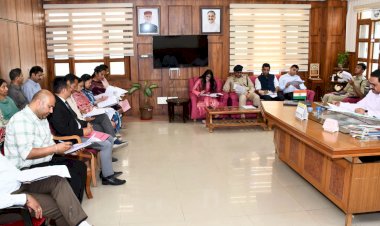 ज़िला बाल कल्याण एवं संरक्षण समिति की बैठक आयोजित