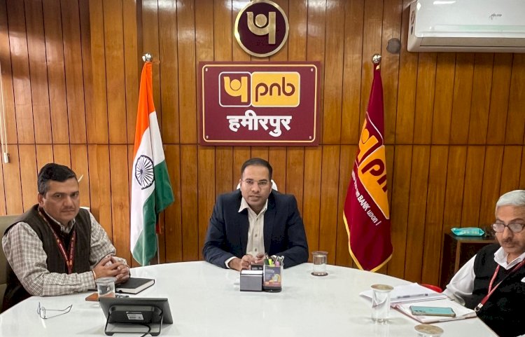 पीएनबी के नए सर्कल प्रमुख ने संभाला कार्यभार