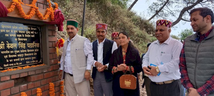 36 लाख की लागत से दो संपर्क सड़कों का शिलान्यास, 450 लोगों को मिलेगा लाभ : केवल सिंह पठानिया