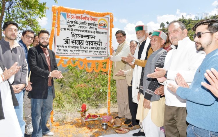 गांव के विकास में पंचायती राज संस्थाओं के प्रतिनिधि महत्वपूर्ण - संजय अवस्थी