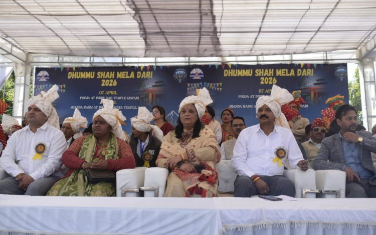 युवा पीढ़ी को परंपराओं से जोड़ रहा धुम्मू शाह मेला: नीनू शर्मा