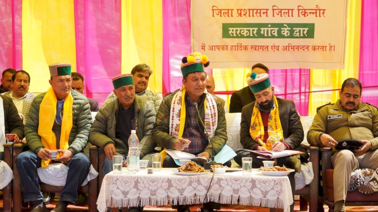 राजस्व, मंत्री ने मूरंग झूला में आयोजित सरकार गांव के द्वार कार्यक्रम में की शिरकत