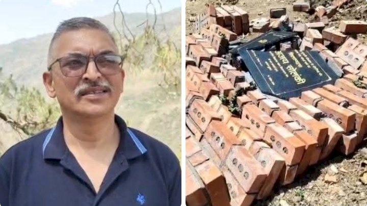 नाहन: शरारती तत्वों ने तोड़ डाली शिलान्यास पट्टिकाएं,विधायक बोले संयम बरतें कार्यकर्ता.....