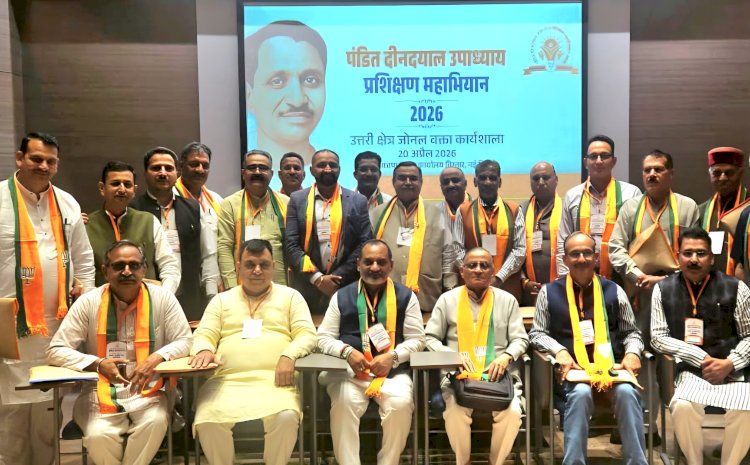 वरिष्ठ नेताओं के मार्गदर्शन से बूथ स्तर तक मजबूत होगा संगठन”: संजीव कटवाल