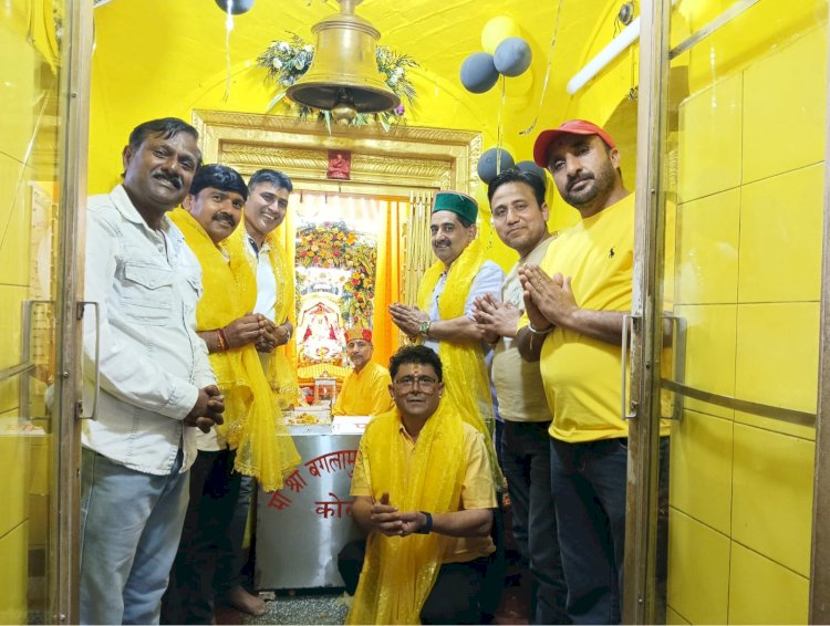 बगलामुखी जयंती पर कोटला मंदिर में नतमस्तक हुए केवल सिंह पठानिया, प्रदेश की सुख-समृद्धि के लिए की प्रार्थना