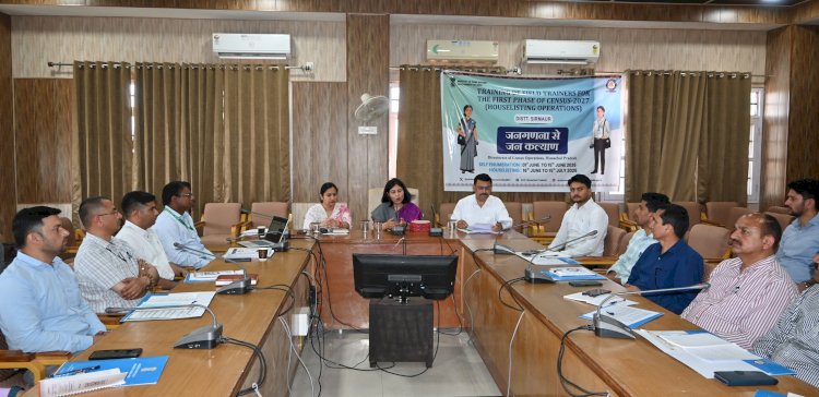 नाहन : जनगणना-2027 के लिए फील्ड ट्रेनर, का तीन दिवसीय प्रशिक्षण कार्यक्रम आरंभ