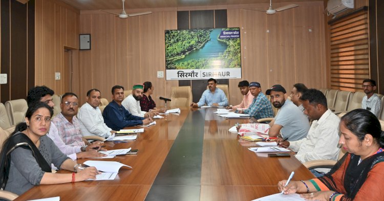 नाहन : जिला स्तरीय आधार निगरानी समिति बैठक की एडीएम नेअध्यक्षता 