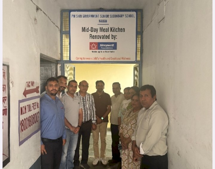 नाहन : रोटरी क्लब और शीला फोम द्वारा पीएम श्री स्कूल नाहन को किचन शेड समर्पित