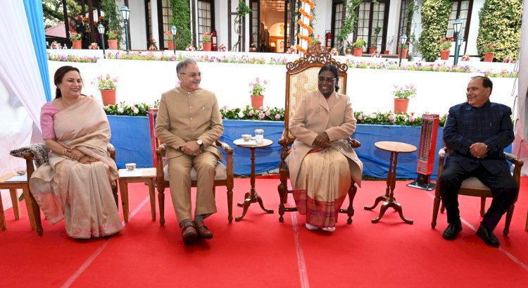 राष्ट्रपति निवास में ‘एट होम’ का आयोजन