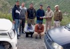 नाहन:10.54 ग्राम चिट्टा बरामद, पुलिस ने धरे 2 आरोपी...