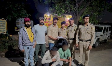 नाहन: 20.14 ग्राम चिट्टा पकड़ा, मंडी-सोलन के तस्कर दबोचे…कालाअम्ब पुलिस स्टेशन में एफआईआर..