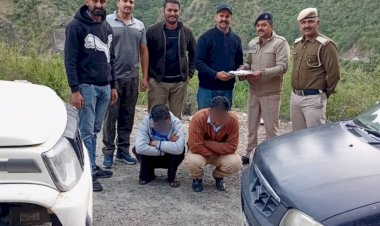 नाहन:10.54 ग्राम चिट्टा बरामद, पुलिस ने धरे 2 आरोपी...