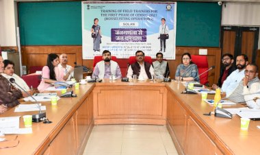 जनगणना-2027 के लिए फील्ड ट्रेनर का तीन दिवसीय प्रशिक्षण कार्यक्रम आरंभ