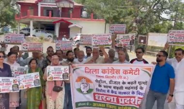 नाहन: देश मे बढ़ती महंगाई  के खिलाफ कांग्रेस का प्रदर्शन,विधायक ने की शिरकत..