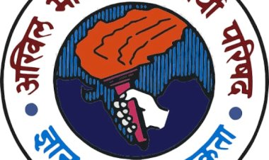 भगवान जगन्नाथ की पावन धरा भुवनेश्वर में 29-31 मई के मध्य आयोजित होगी अभाविप की राष्ट्रीय कार्यकारी परिषद बैठक।