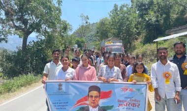 नाहन : वीर सावरकर जयंती मनाई, शलेच गांव में आयोजित हुआ कार्यक्रम..