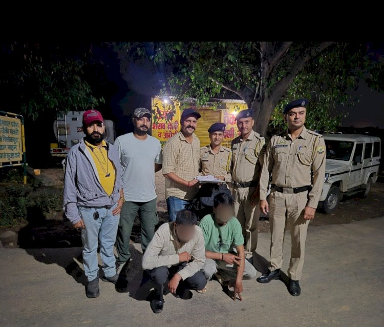 नाहन: 20.14 ग्राम चिट्टा पकड़ा, मंडी-सोलन के तस्कर दबोचे…कालाअम्ब पुलिस स्टेशन में एफआईआर..