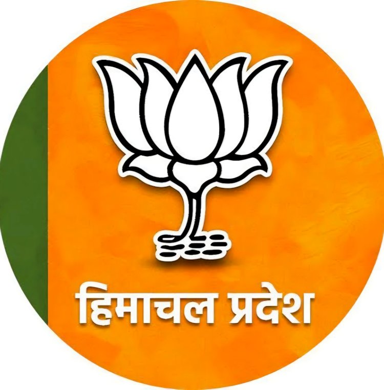 “भाजपा ने जिला परिषद चुनावों के लिए उम्मीदवारों की विस्तृत सूची जारी की—संगठन, अनुभव और जमीनी कार्यकर्ताओं को प्राथमिकता”